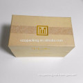 2016 New design Folding Gift box Wholesale Custom Cardboard Packaging Box